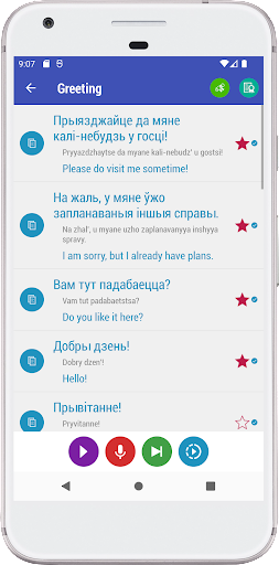 Learn Belarusian Daily Screen 2