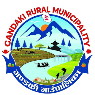 Gandaki Rural Municipality apk