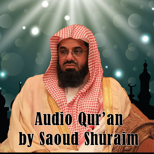 Audio Quran by Saoud Shuraim 1.0 Icon