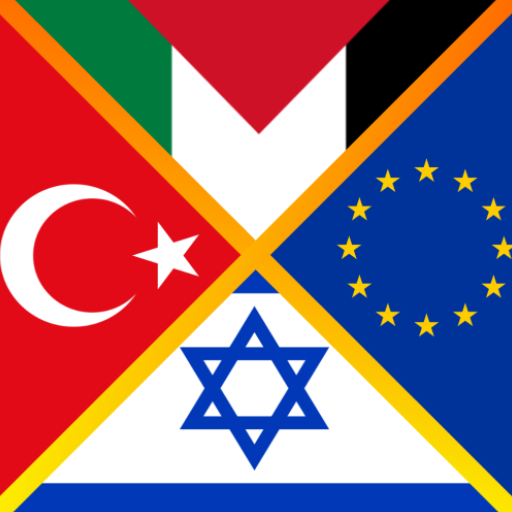 Country Flag Race 2 logo