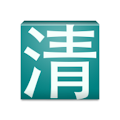 Download Fuqing Web EPUB 2.12.25 Apk for android
