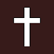 Daily Bible Trivia: Bible Quiz - Androidアプリ