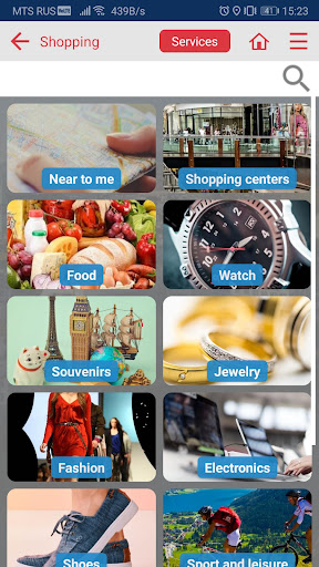 Schaffhausen city guide