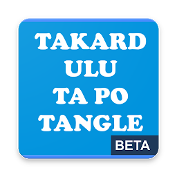 Tangle Hymns (Takard Ulu Ta Po: Download & Review