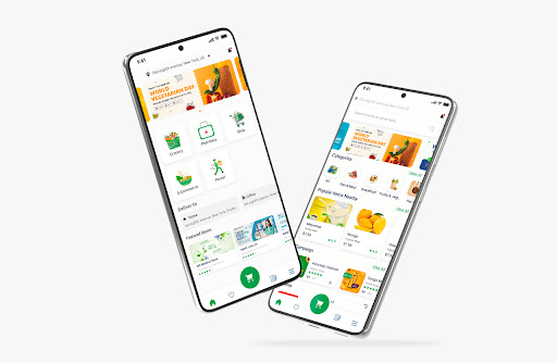 Android application ستـه الصبـح screenshort