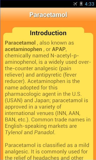 Medicines Wiki (Drugs Wiki) Screen 3