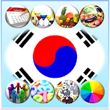 Korean Vocabs - FREE icon