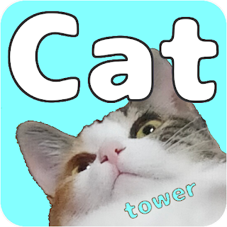 Cat Tower : offline version apk