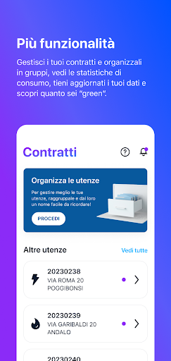Estra Screen 2