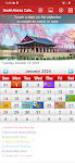 screenshot of South Korean Calendar 2025
