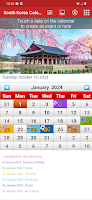 screenshot of South Korean Calendar 2024