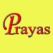 PRAYAS - Androidアプリ