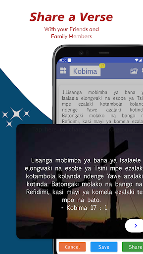 Lingala English Bible Screen 3