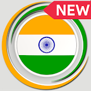 India Fast VPN – Free VPN Proxy Server & Secure For PC – Windows & Mac Download