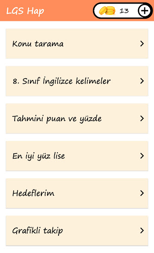 Android application LGS Hap screenshort