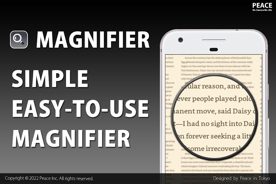 Magnifier - Loupe banner