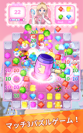 Game screenshot Jewels Princess Puzzle 2023 mod apk