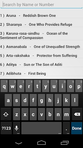 Adithya Hrudayam Stotram