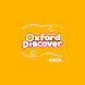 AllviA Oxford Discover - Androidアプリ