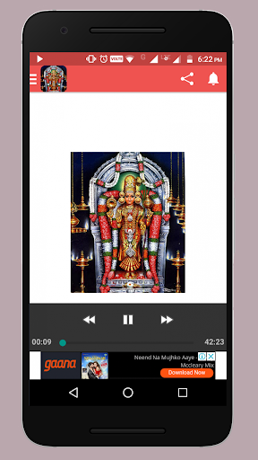 Abirami Anthathi Songs Screenshot 4 - AppWisp.com