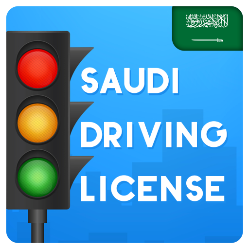 Saudi Driving License Test logo