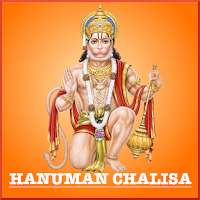 Hanuman Chalisa Ultimate Hanuman Chalisa App