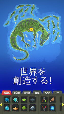 Game screenshot WorldBox - サンドボックス神シミュレーター mod apk