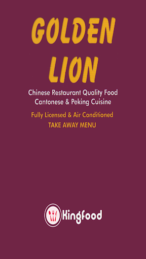 Android application Golden Lion screenshort