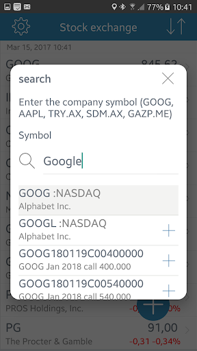 Stock Exchange Screenshot 4 - AppWisp.com