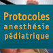 Anesthésie pédiatrique - Androidアプリ