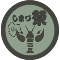 Shima-zu5