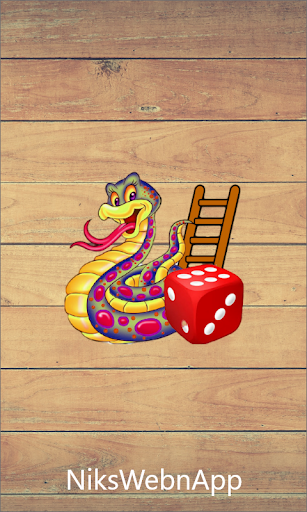 Sap Sidi सांप सीडी