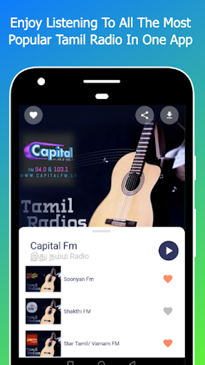 Tamil Radios | Live Streaming Screen 2