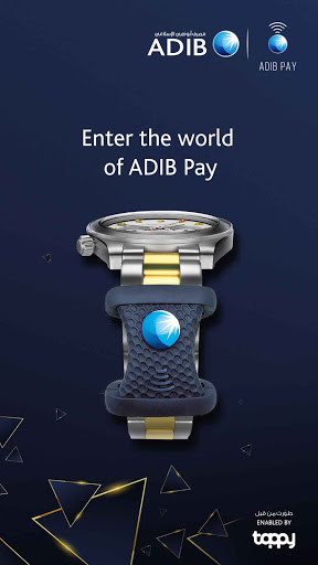 ADIB Pay Screen 2