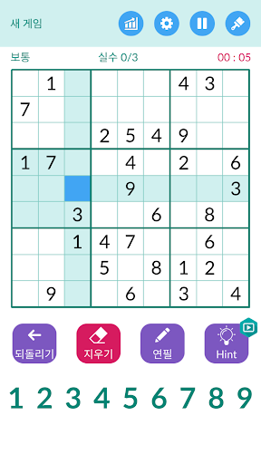 Android application Sudoku screenshort