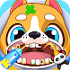 Baby Pet Doctor Dentist Salon - Androidアプリ