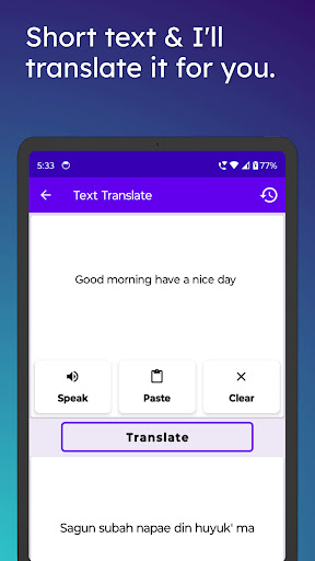 English To Santali Translator Screenshot