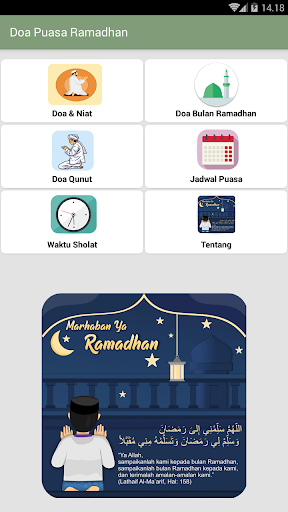 Kumpulan Doa Puasa Ramadhan