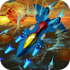 Sky High Strike - Androidアプリ