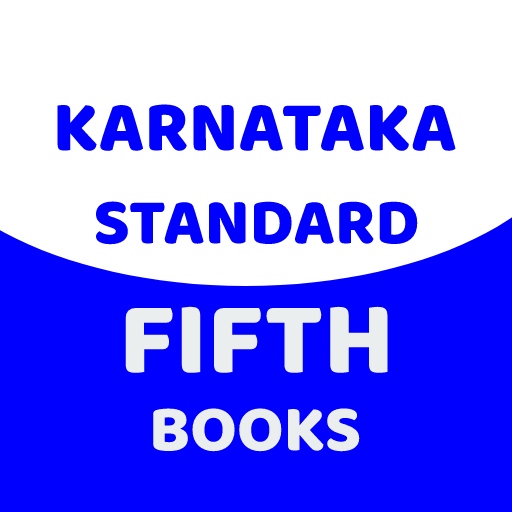 Karnataka Fifth standard Books