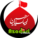 Azadari in Mumbai (AIM) icon