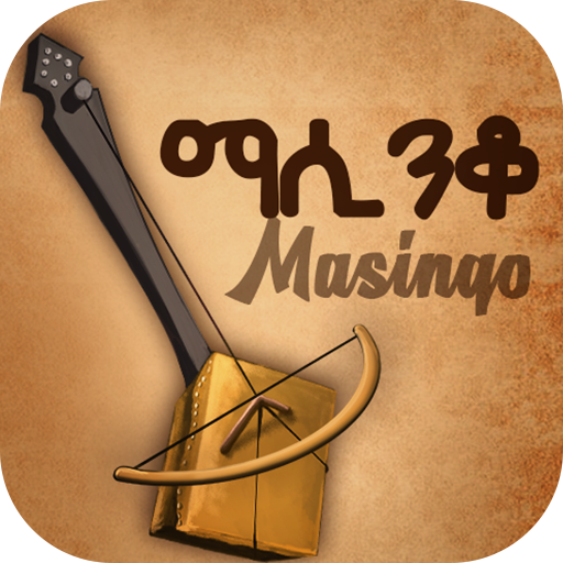 Play Masinqo ማሲንቆ logo
