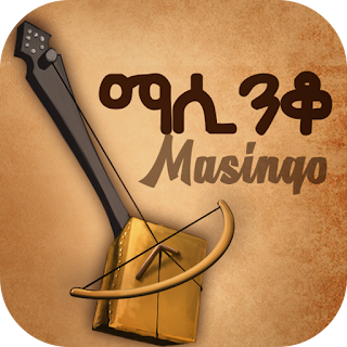 Play Masinqo ማሲንቆ