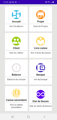 Android application SSV screenshort