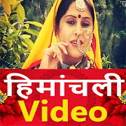 Top 32 Entertainment Apps Like Himachali Song - Pahari Song, Video with Nati etc - Best Alternatives