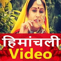 Himachali Song - Pahari Song, Video with Nati etc