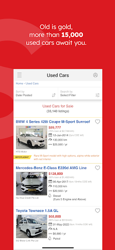 Sgcarmart Screen 2
