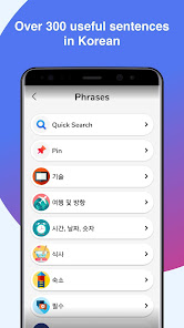 Screenshot 8 Práctica de conversación corea android