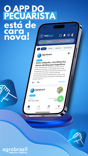 Android application AgroBrazil screenshort