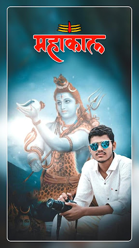 Mahakal Photo Editor - Mahadev Screen 2